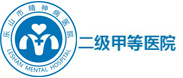 新春木業(yè)集團(tuán)